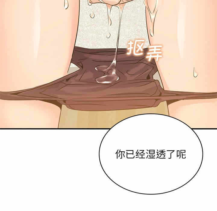 第5张