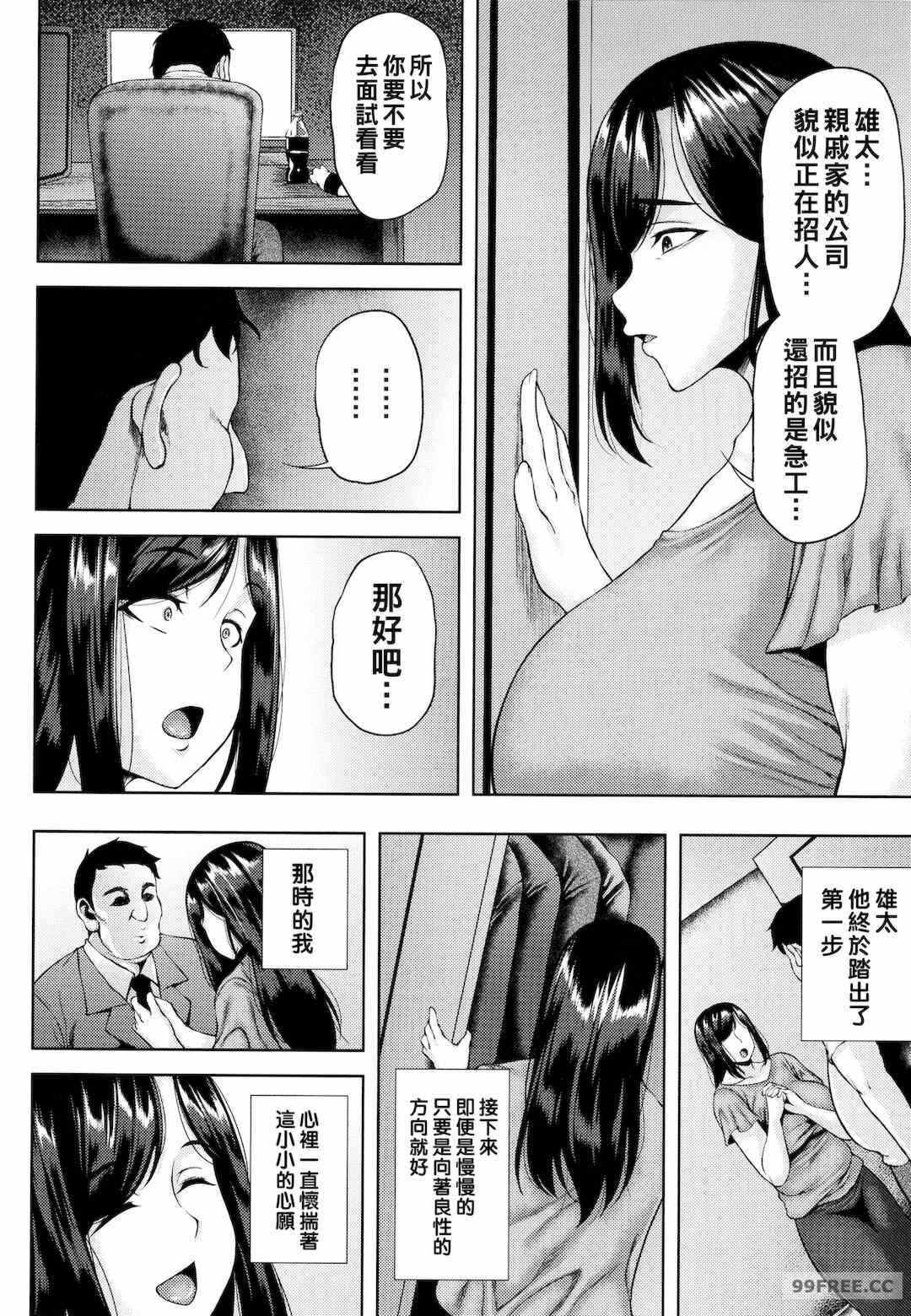 第15张