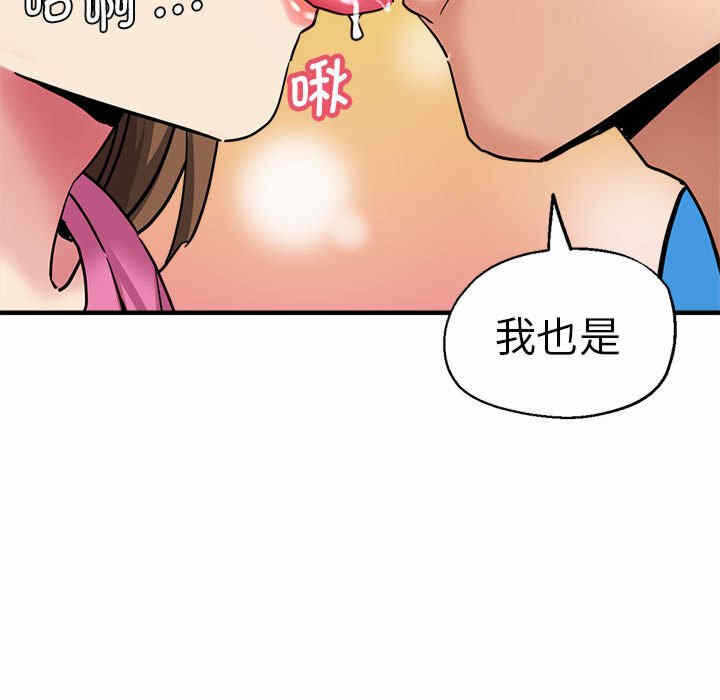 第124张