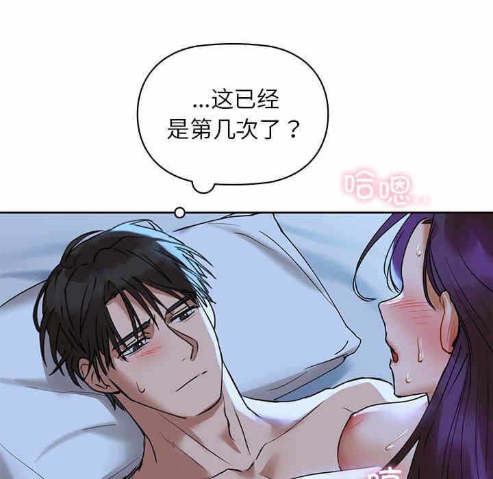 第38张