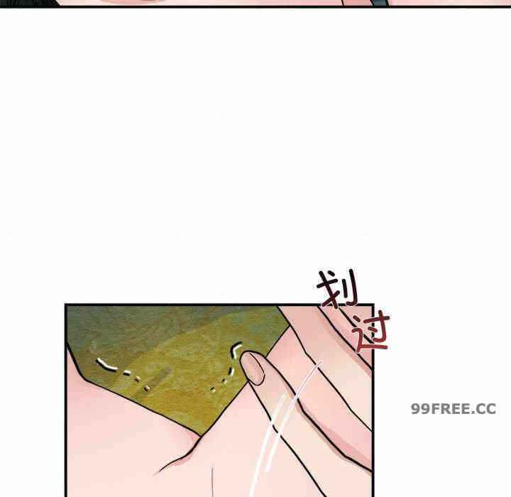 第97张