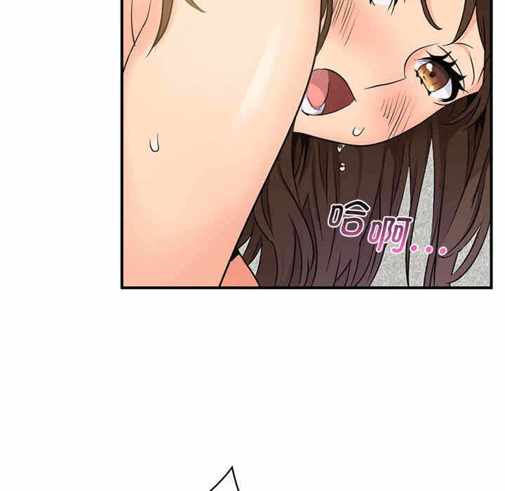 第9张