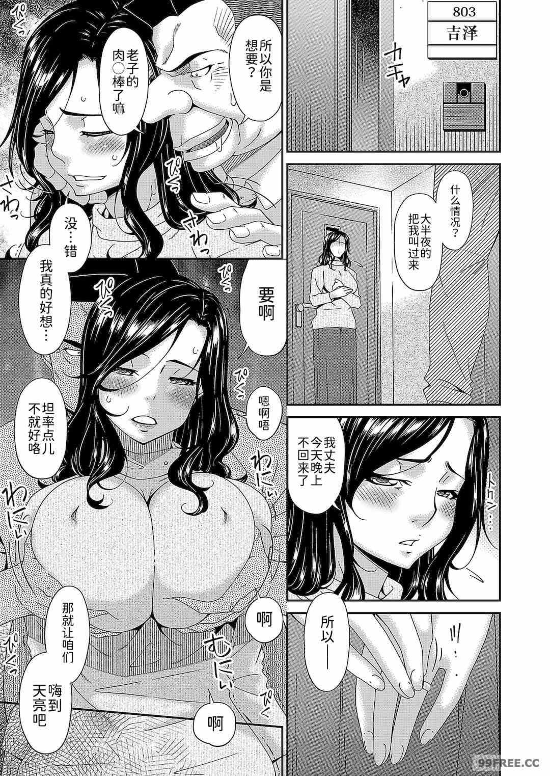 第19张