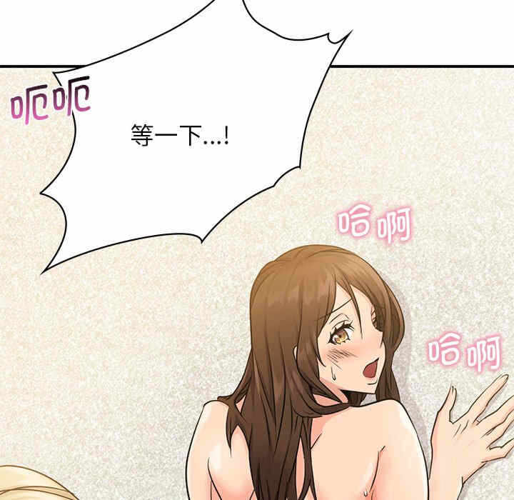 第11张