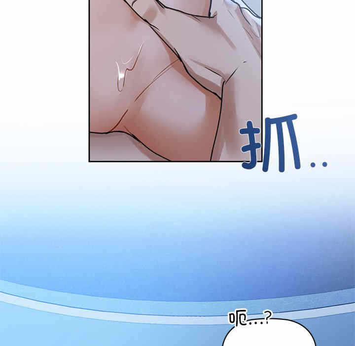 第46张
