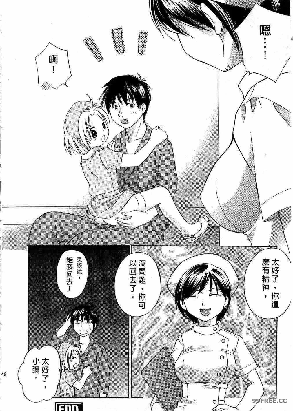 第19张
