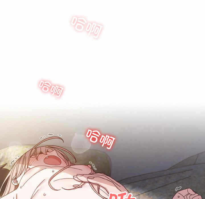 第57张