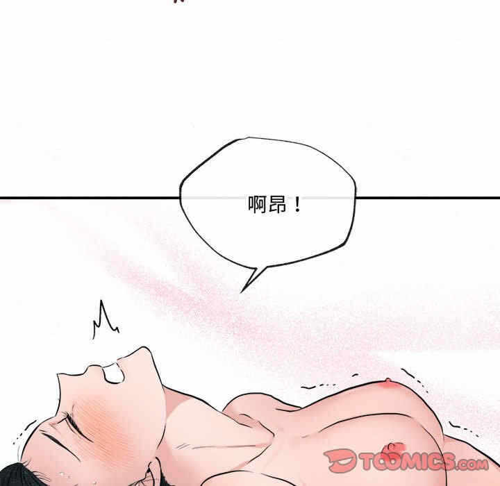 第3张