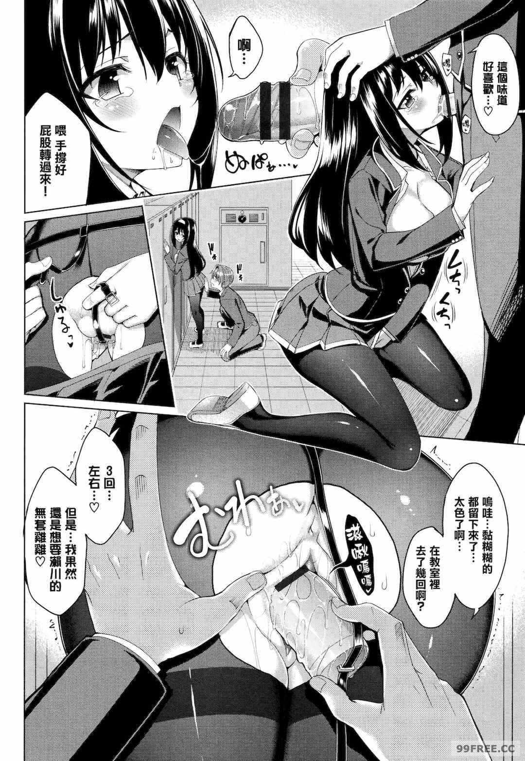 第19张