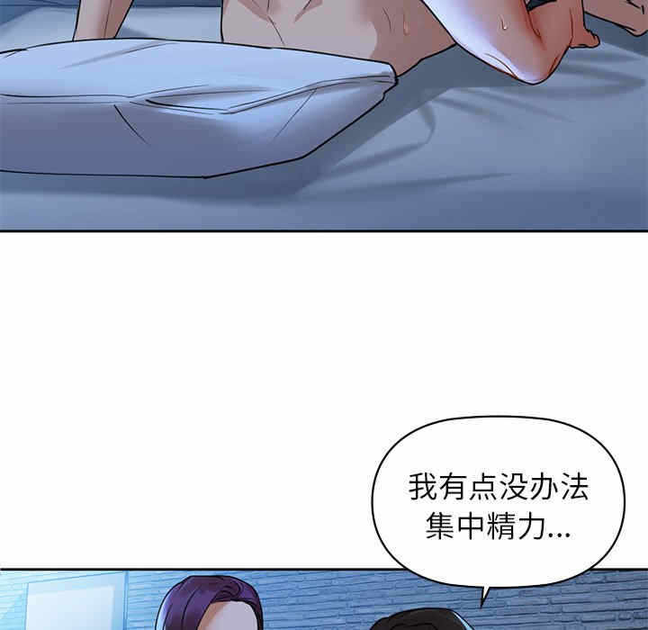 第53张