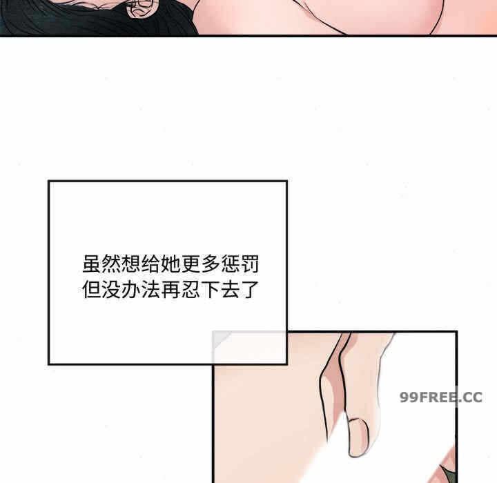 第5张