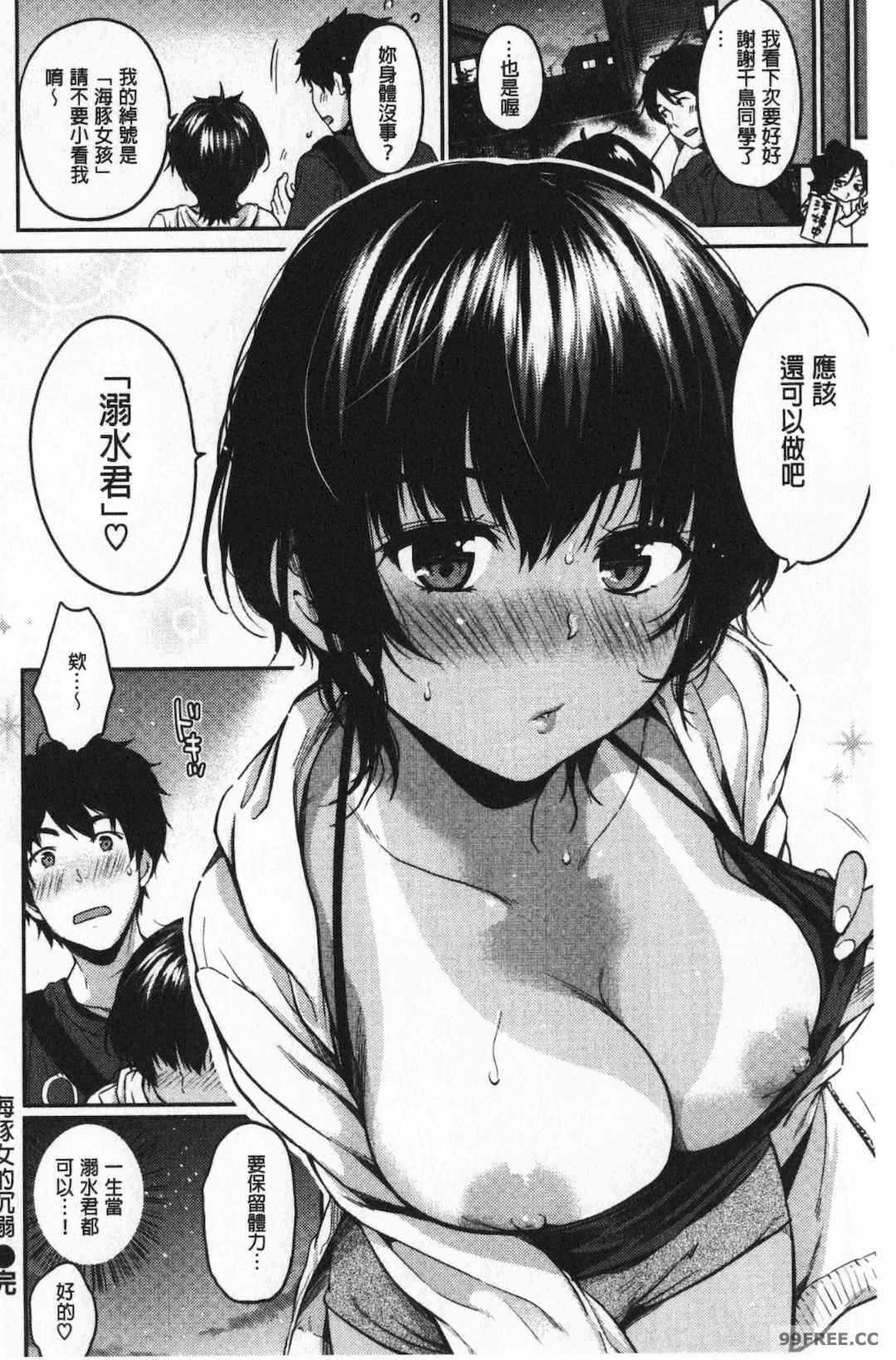 第14张