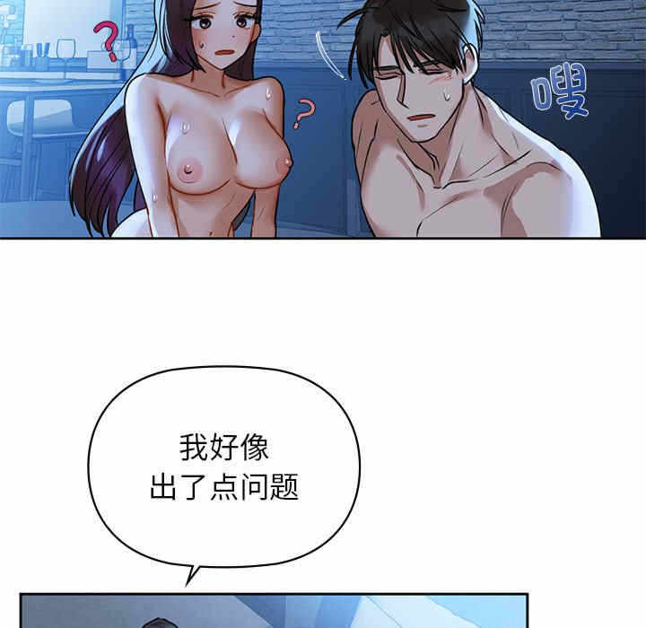 第57张