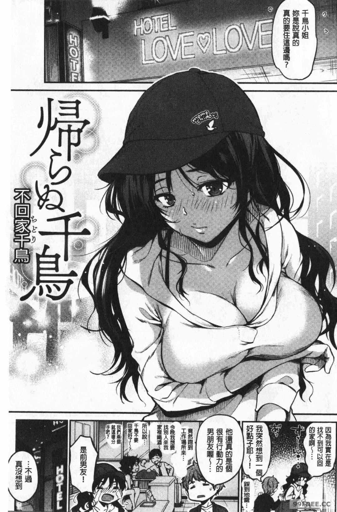 第15张