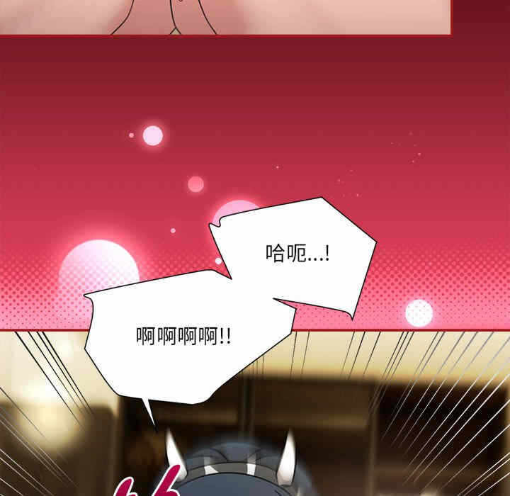 第97张