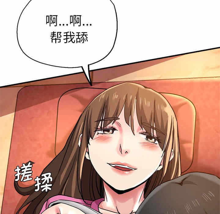 第142张