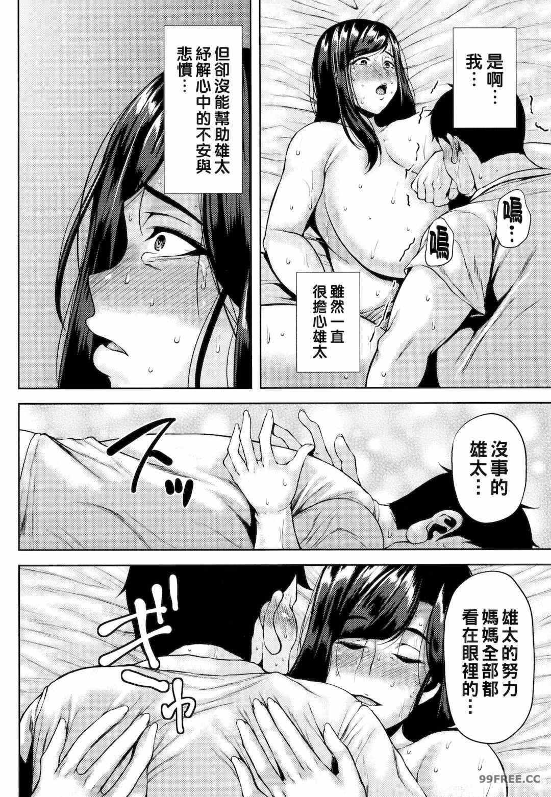 第7张