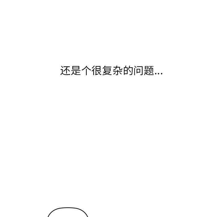 第63张