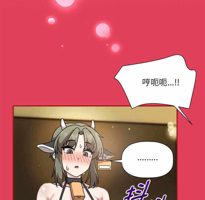 第99张