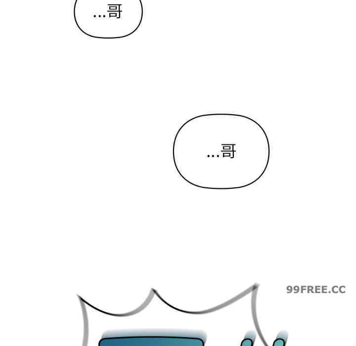 第66张