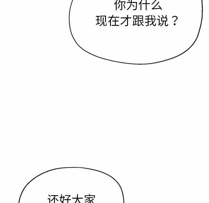 第146张