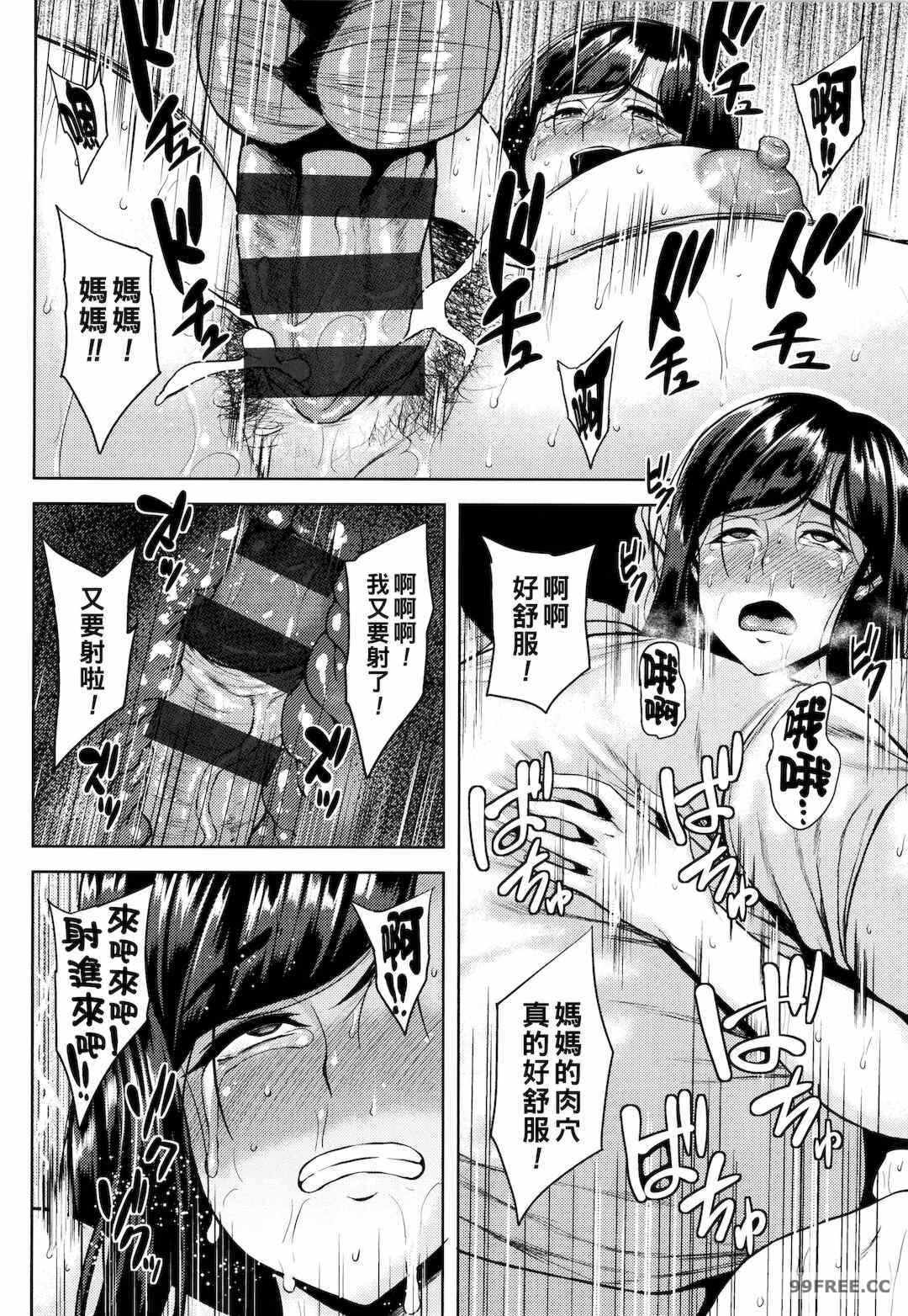 第9张
