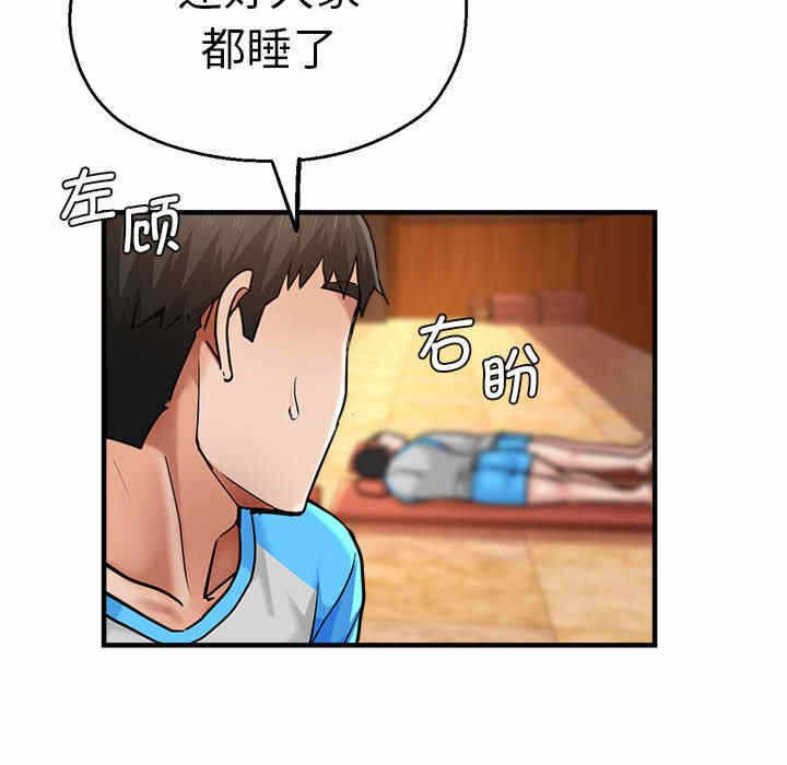 第148张