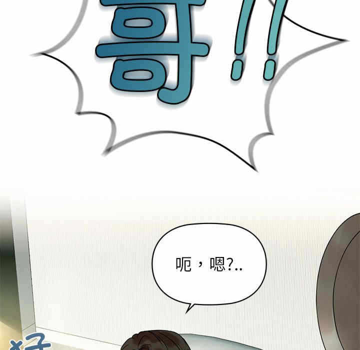 第68张