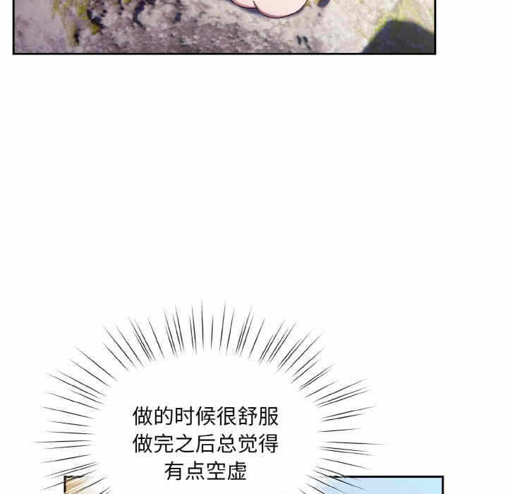第69张