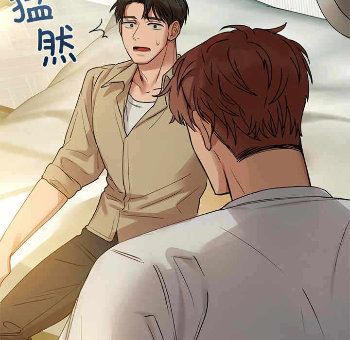 第72张