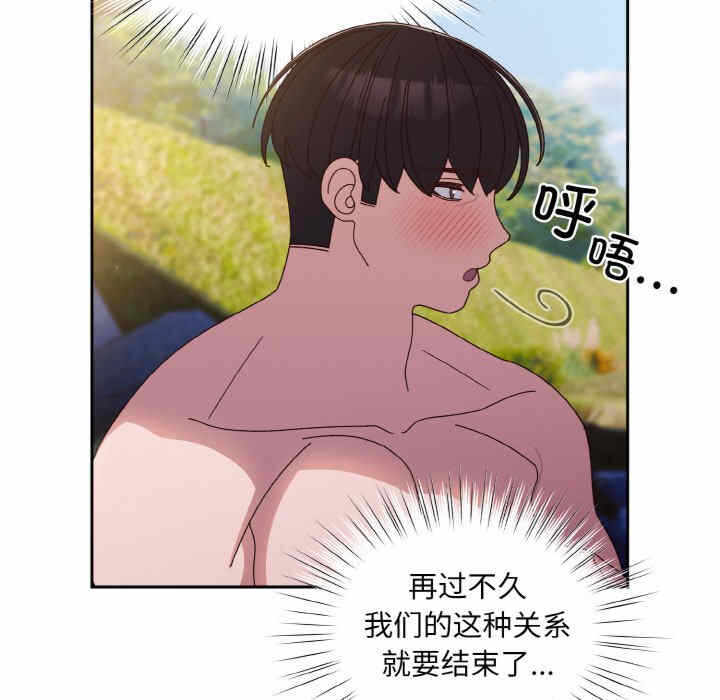 第72张