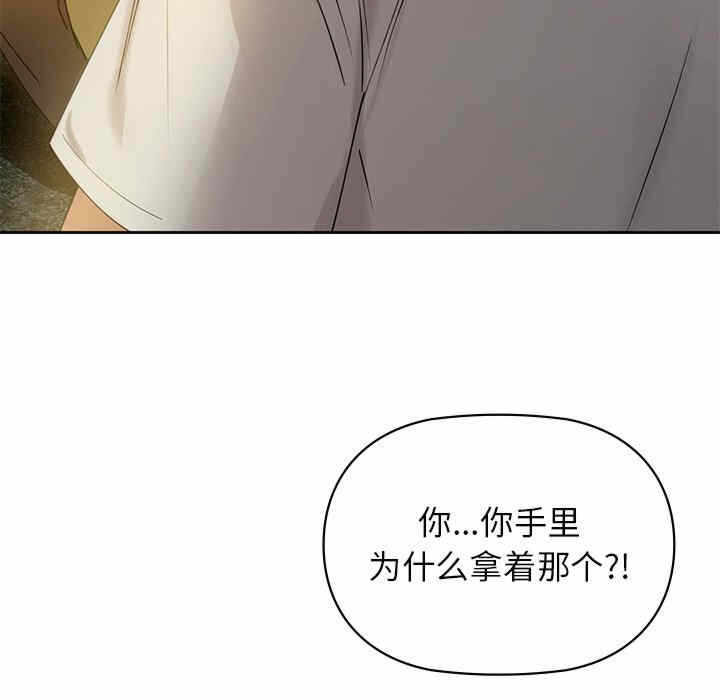 第74张