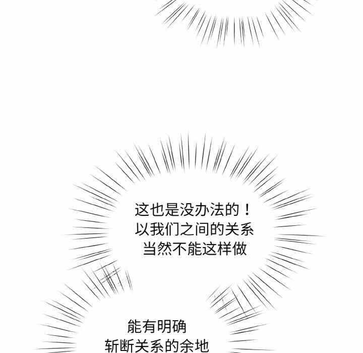 第74张