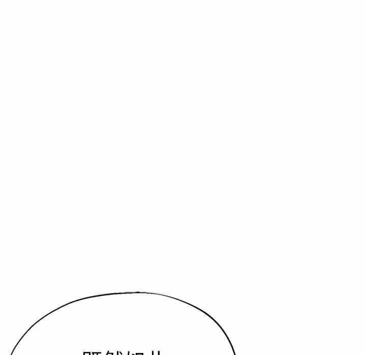 第157张