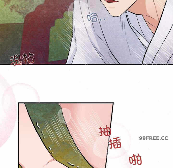 第26张