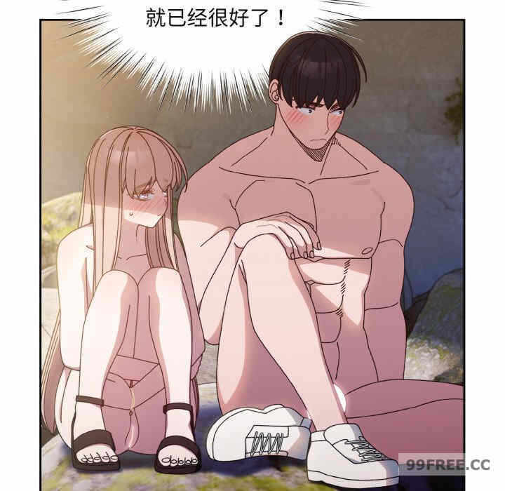 第76张
