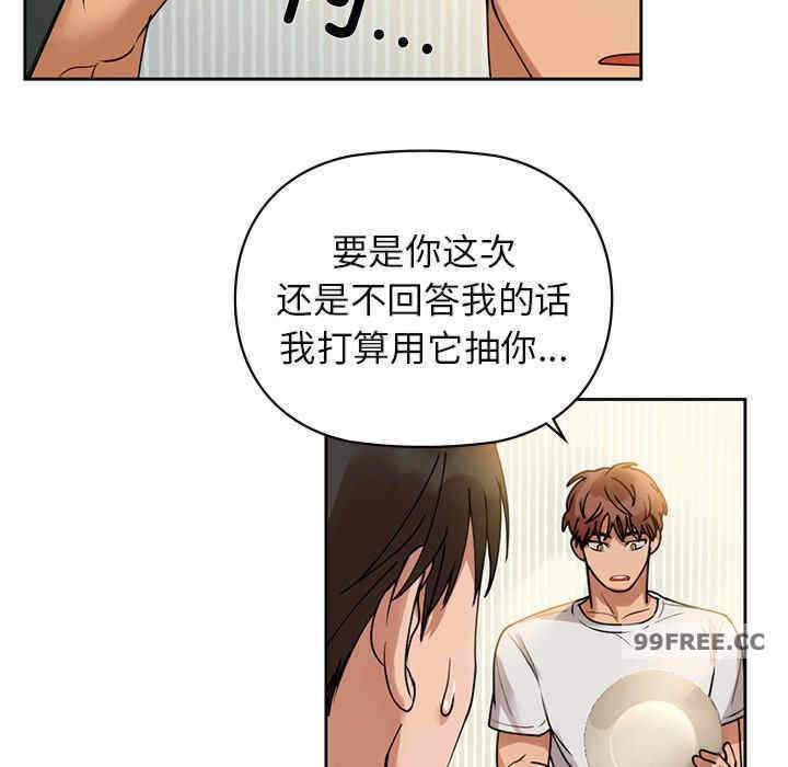 第79张