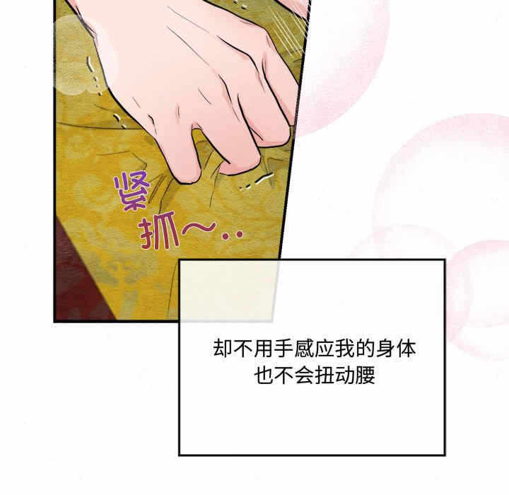 第27张