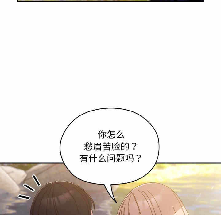 第77张