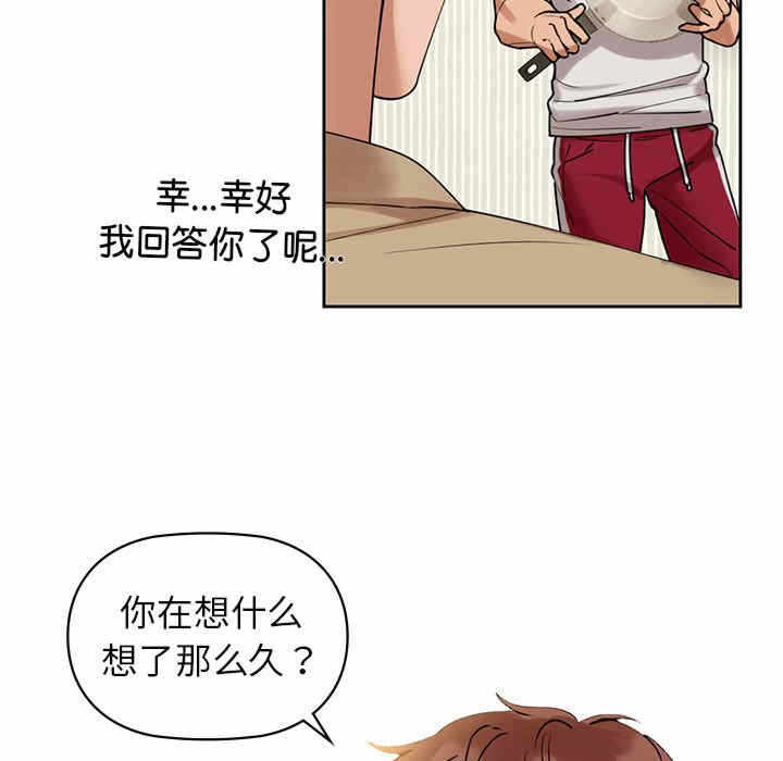 第82张