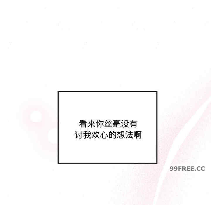 第30张