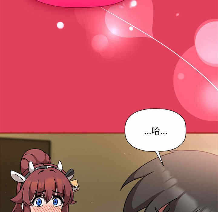 第107张