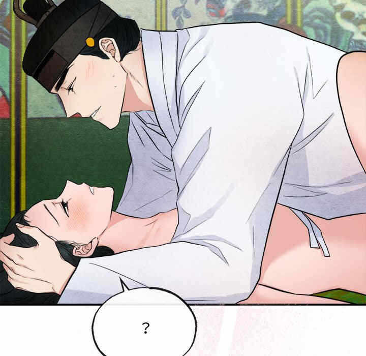 第33张