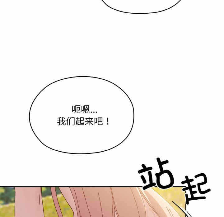 第81张