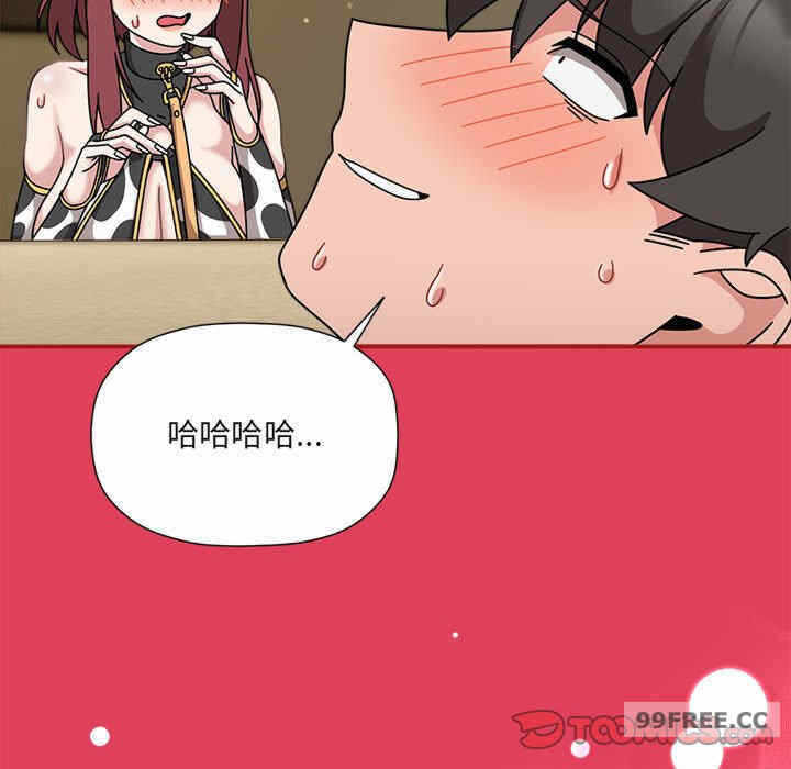 第108张