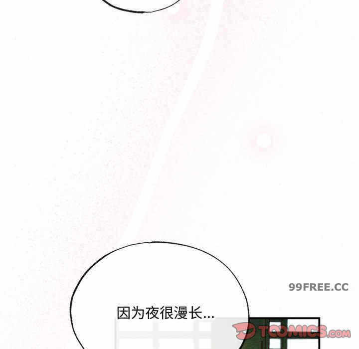 第35张