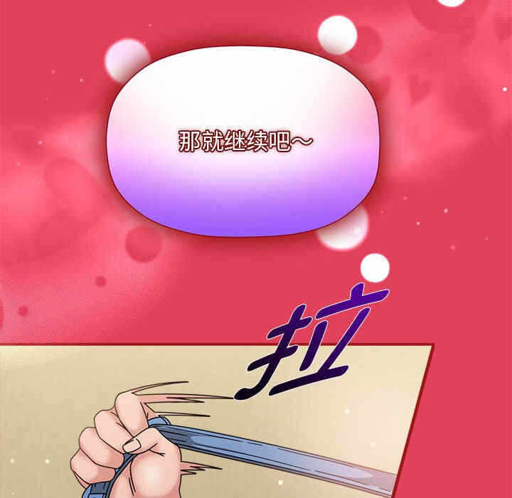 第109张