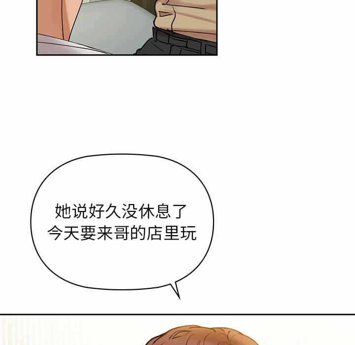 第92张