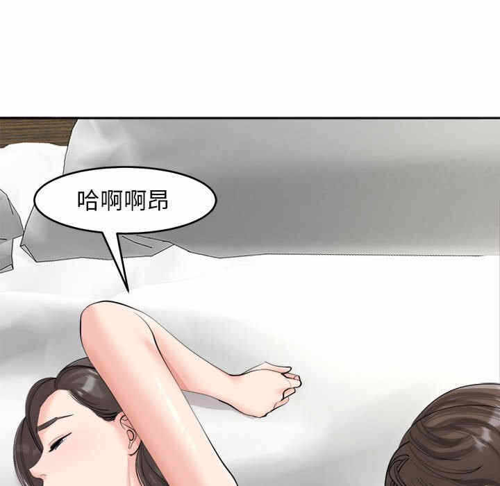 第63张