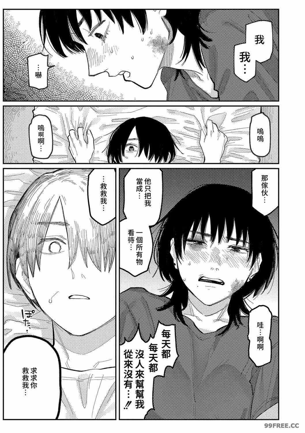 第1张